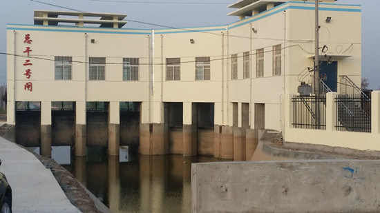 陕西省交口抽渭灌区2015年Ⅰ续建配套节水改造项目施工Ⅱ标